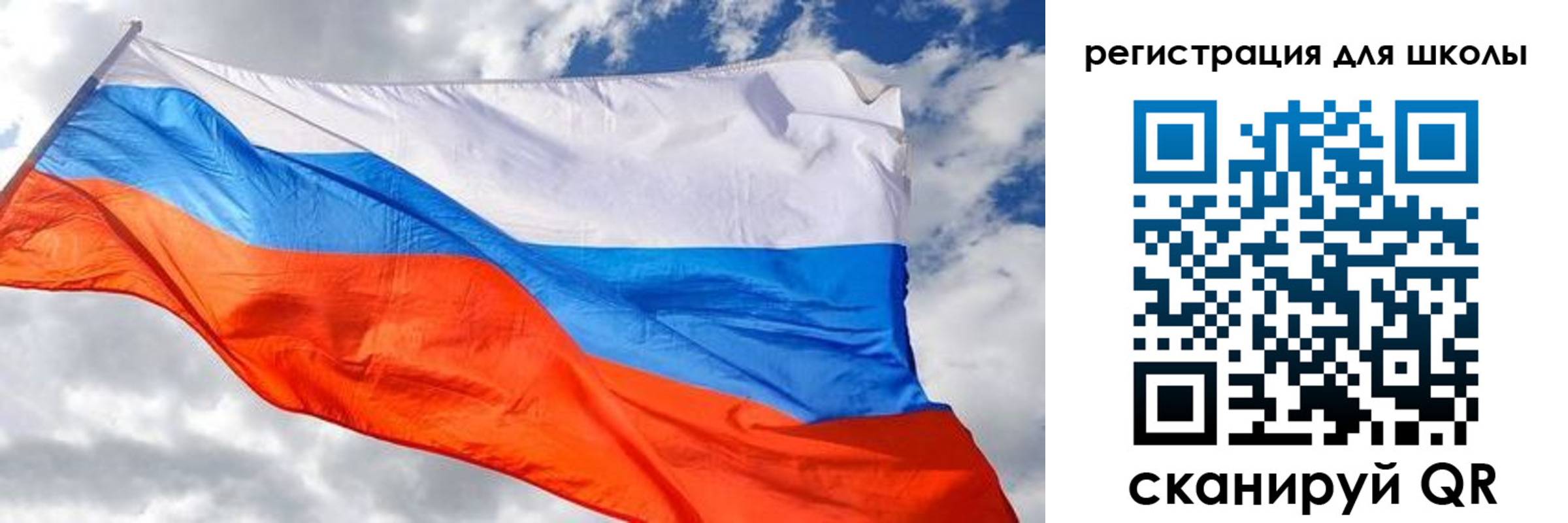 временная регистрация надежно в Чебоксарах